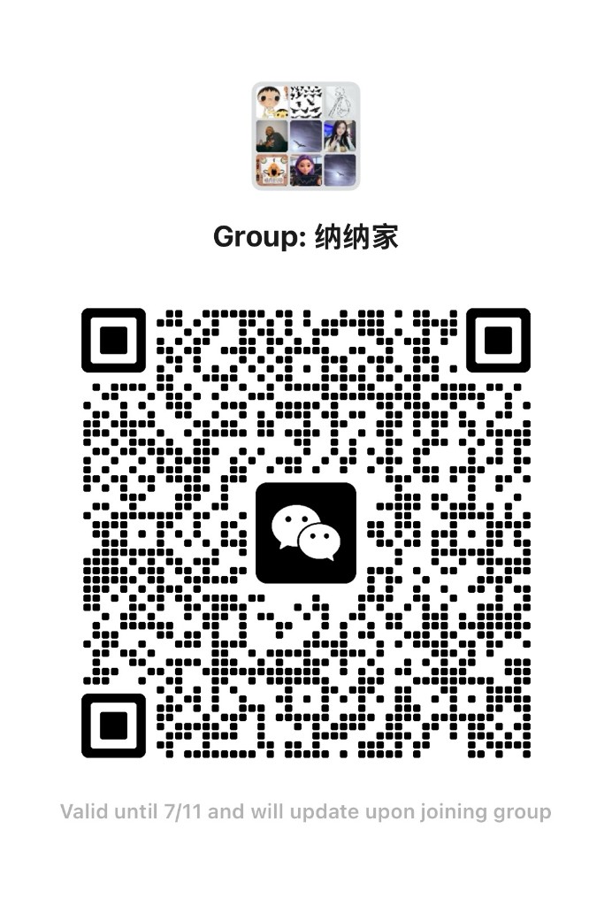 群聊二维码